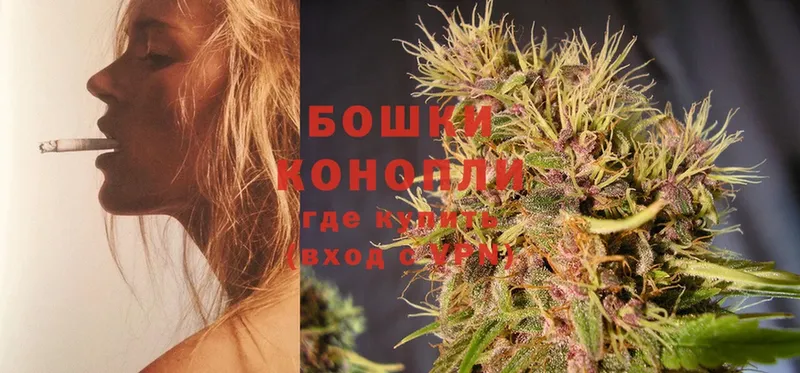 Канабис THC 21%  ссылка на мегу ТОР  Мариинский Посад 